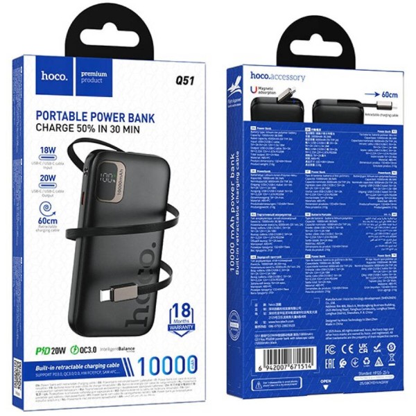 Фото - Батарея мобильная HOCO Q51 Key PD20W с выдвижным кабелем Type-C 10000 mAh Black (715654)